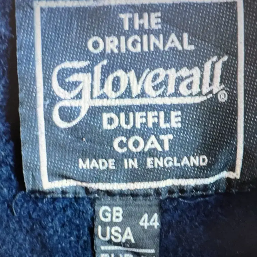 Gloverall Duffle Coat (105)