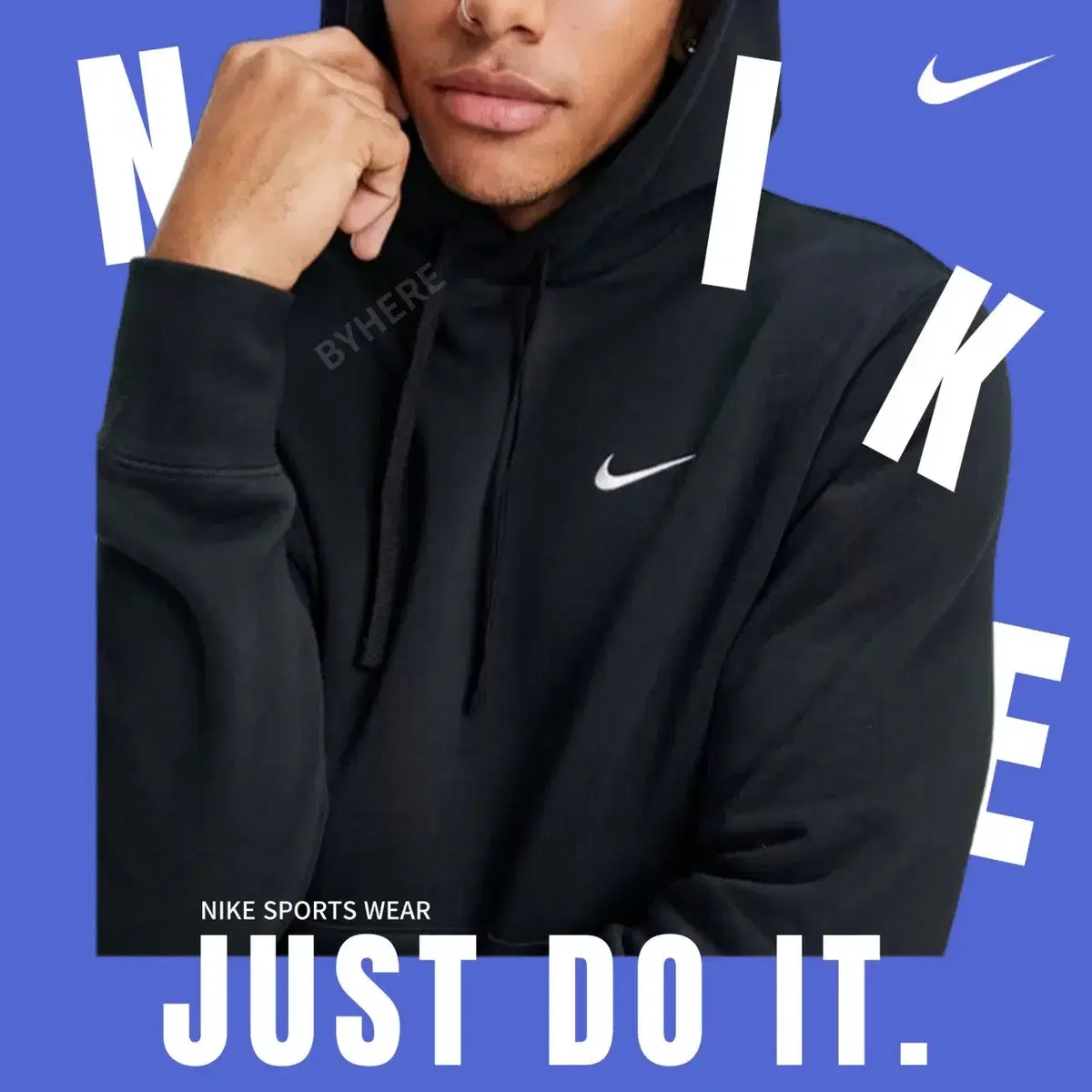 NIKE 스우시 클럽 기모 후드