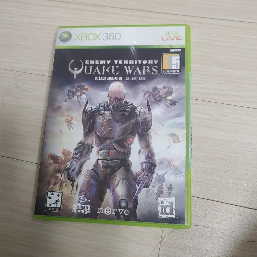 xbox360 에너미테리토리 퀘이크 워즈