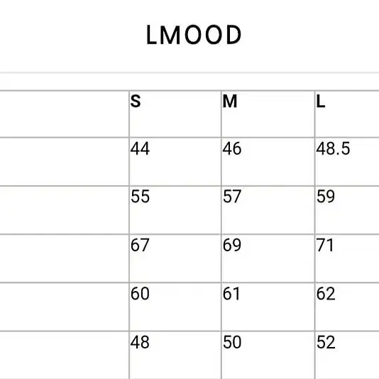 [L] 엘무드 LMOOD 화란 세미오버 니트_ 블루그레이