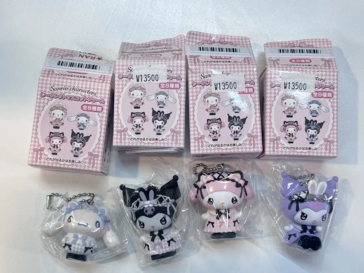 Sanrio Random Figures keyring Merokuro Kuromi My Melody Cinnamon Rolls