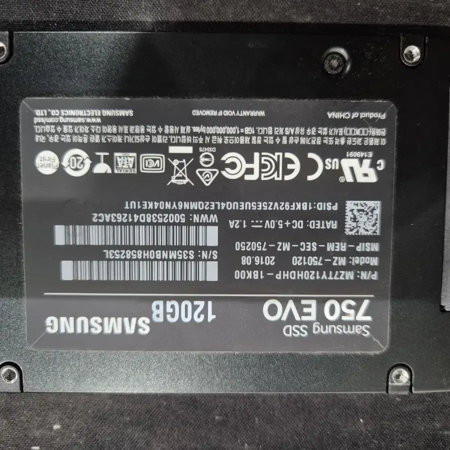 삼성 ssd 750 evo 120g 판매합니다