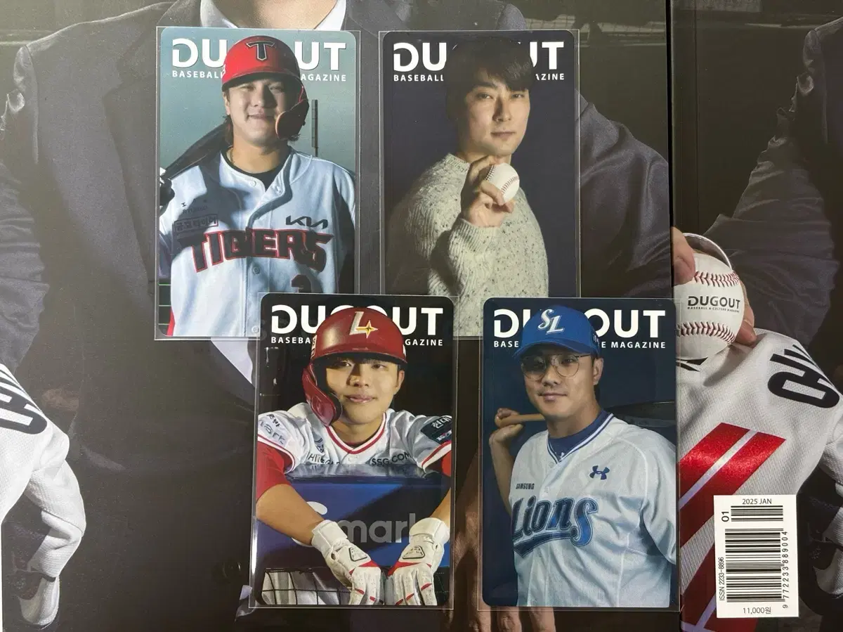 Jungbin Yoon, Changmin Lim, Junjae Wts Dugout photocard Handed over to