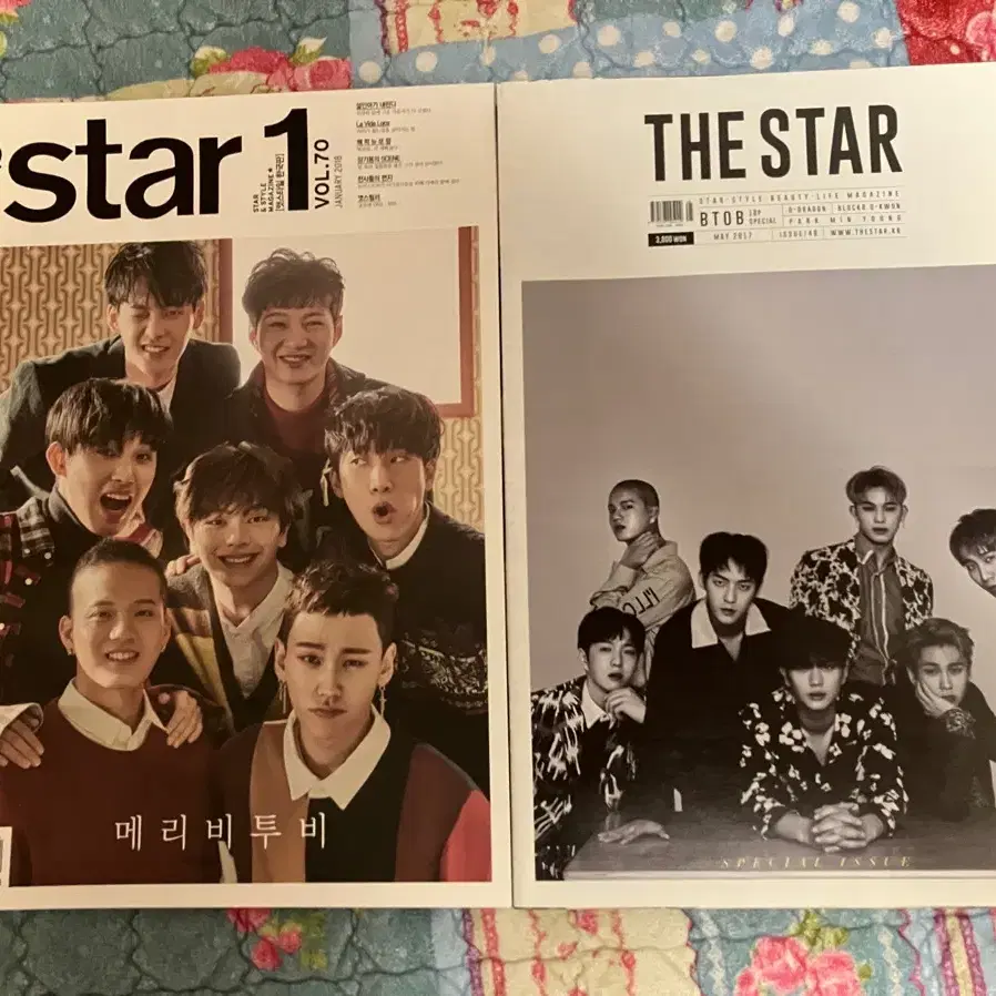 비투비 잡지 더스타 앳스타일 the star star1 일괄