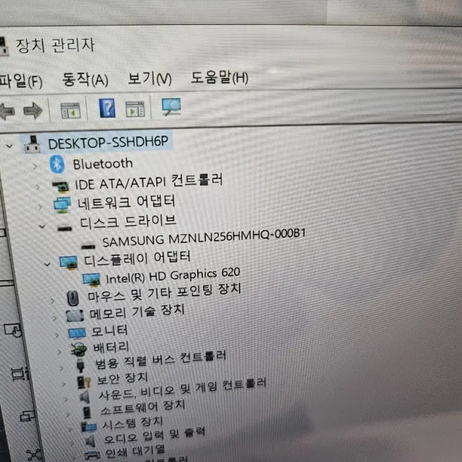 LG 울트라 노트북 15U570 팝니다 가성비 노트북!!