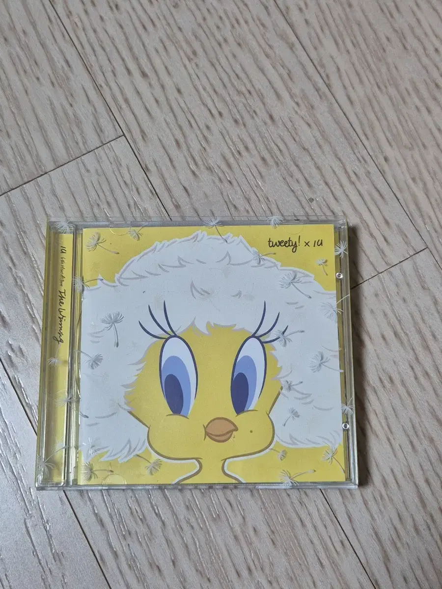 Limited edition iu Twitty Warming album sold (photocard)