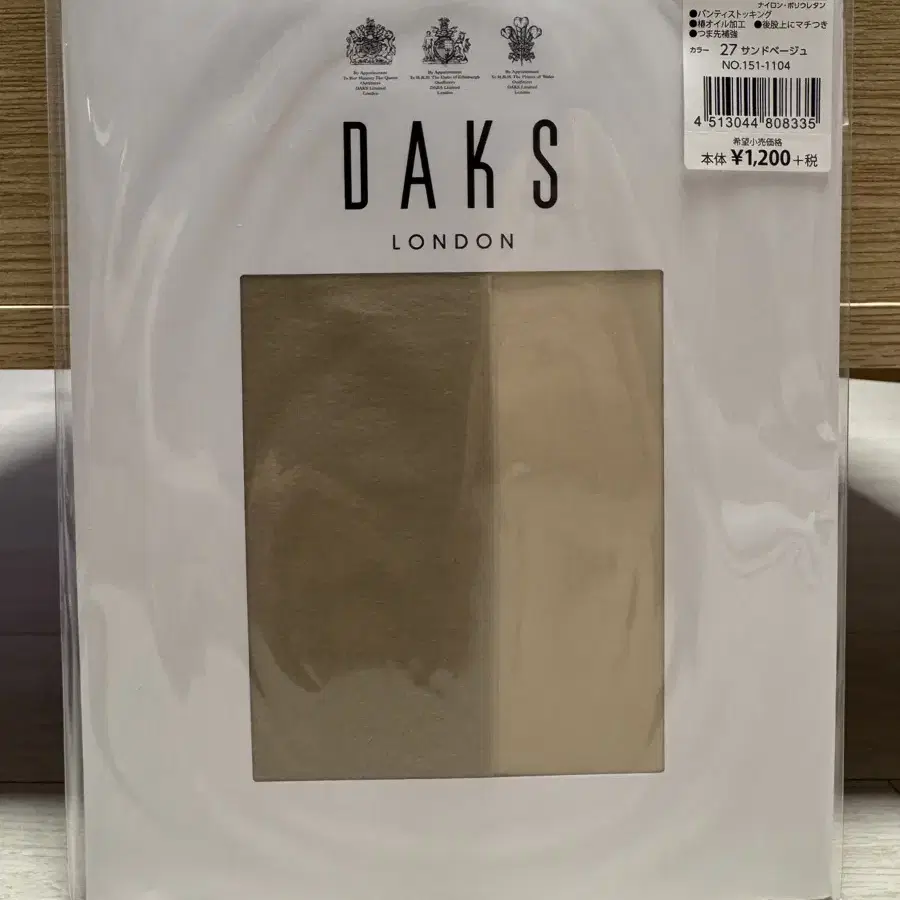 닥스 (DAKS) 팬티스타킹