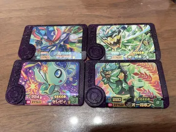 포켓몬프렌다 셀레비, 오가퐁 2종류, 곶감 4장 세트