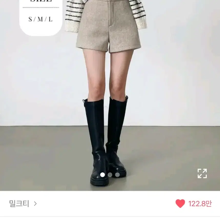 에이블리 상품 판매 모직반바지 교신교환xx