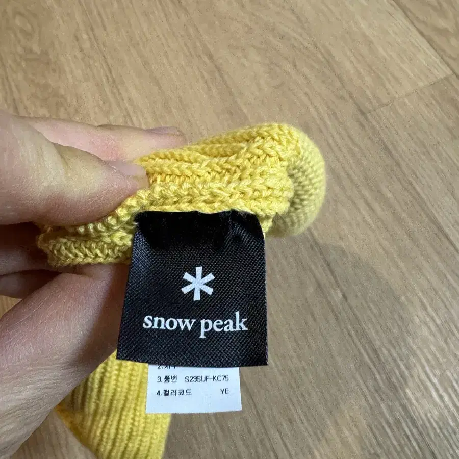 snow peak 스노우피크 모자