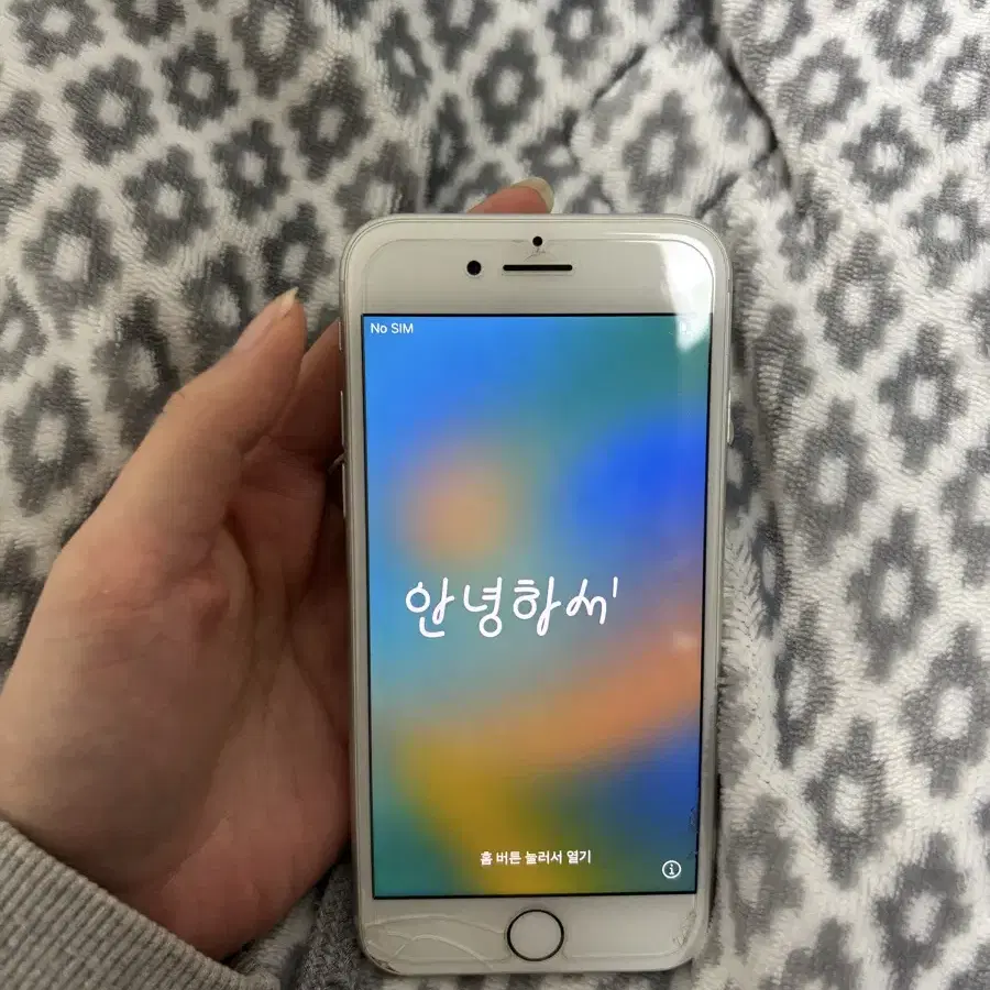 아이폰8 64기가