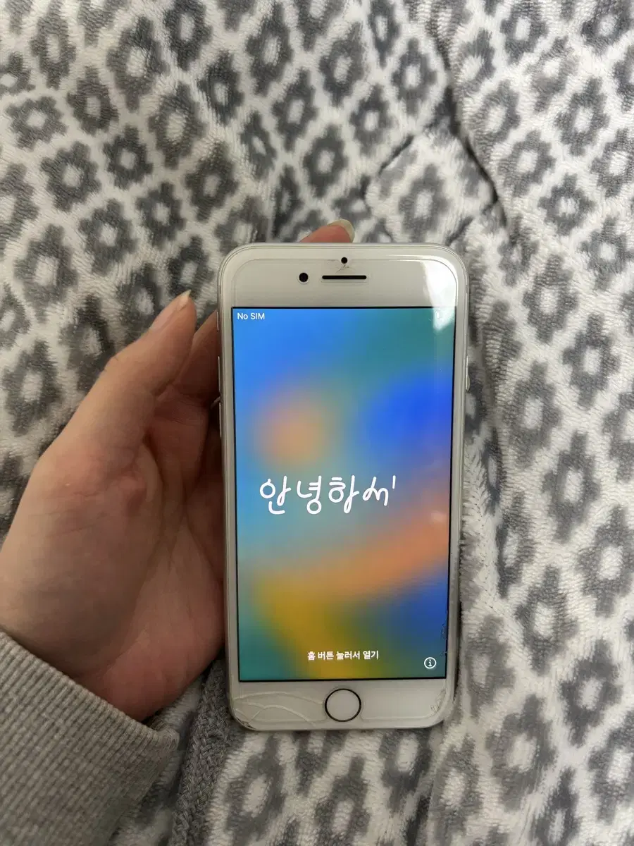 아이폰8 64기가