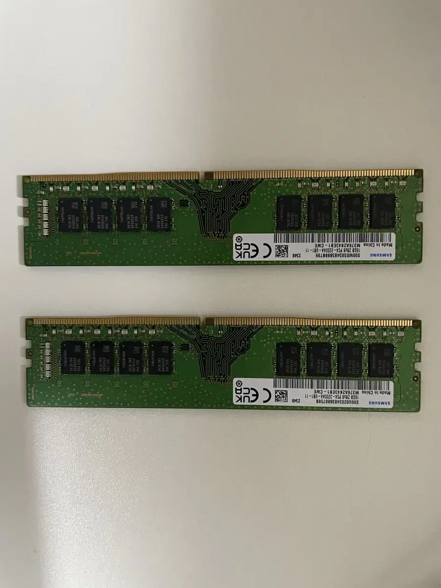 삼성램 3200 ddr4 16기가 2장