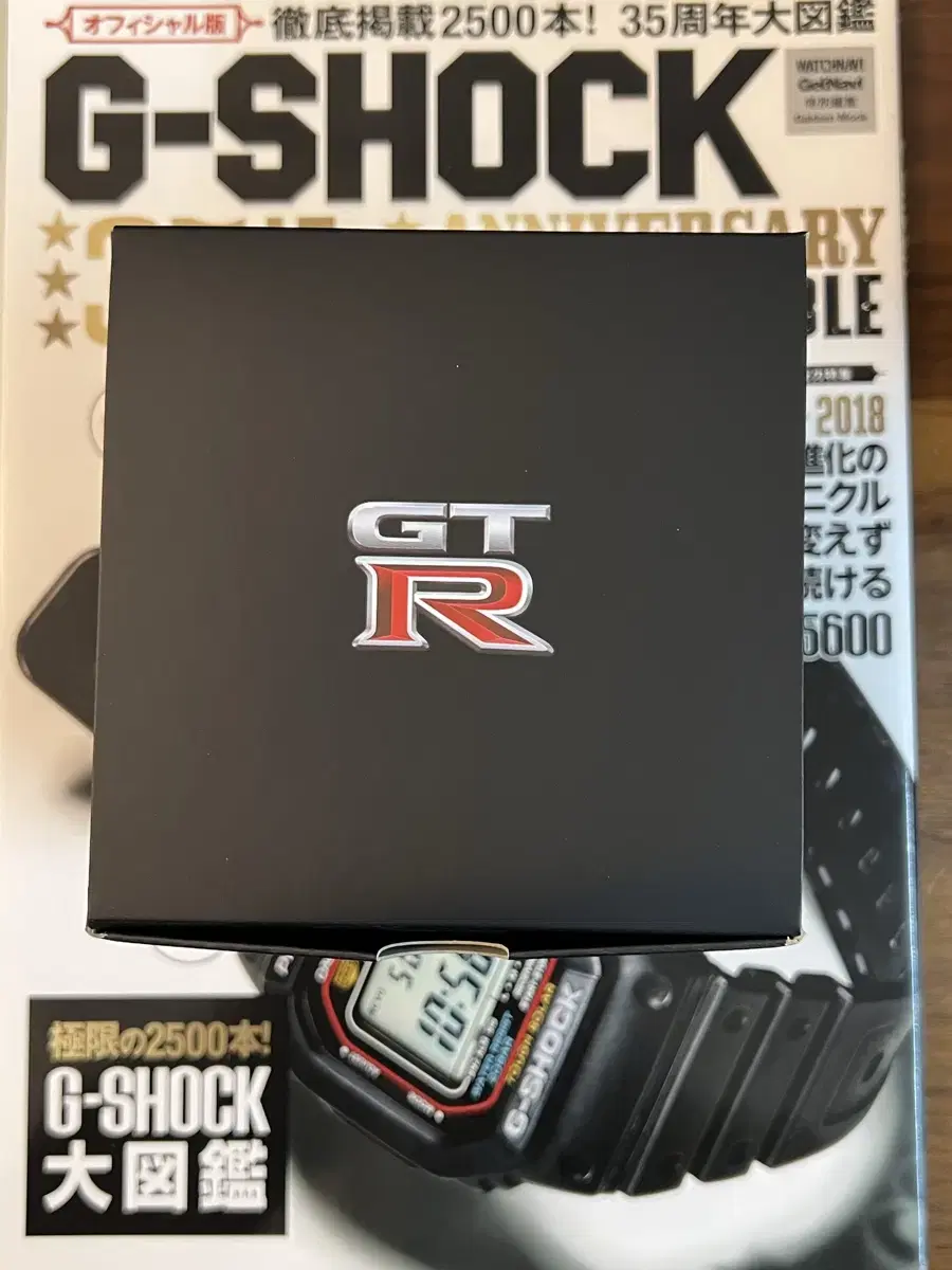 지샥 DW-5600VT G-SHOCK NISSAN GT-R 콜라보