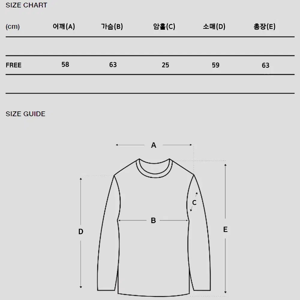 하이넥 노르딕 투웨이 니트 집업 3컬러 one size