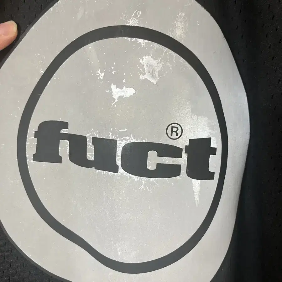 fuct 하키져지 xl