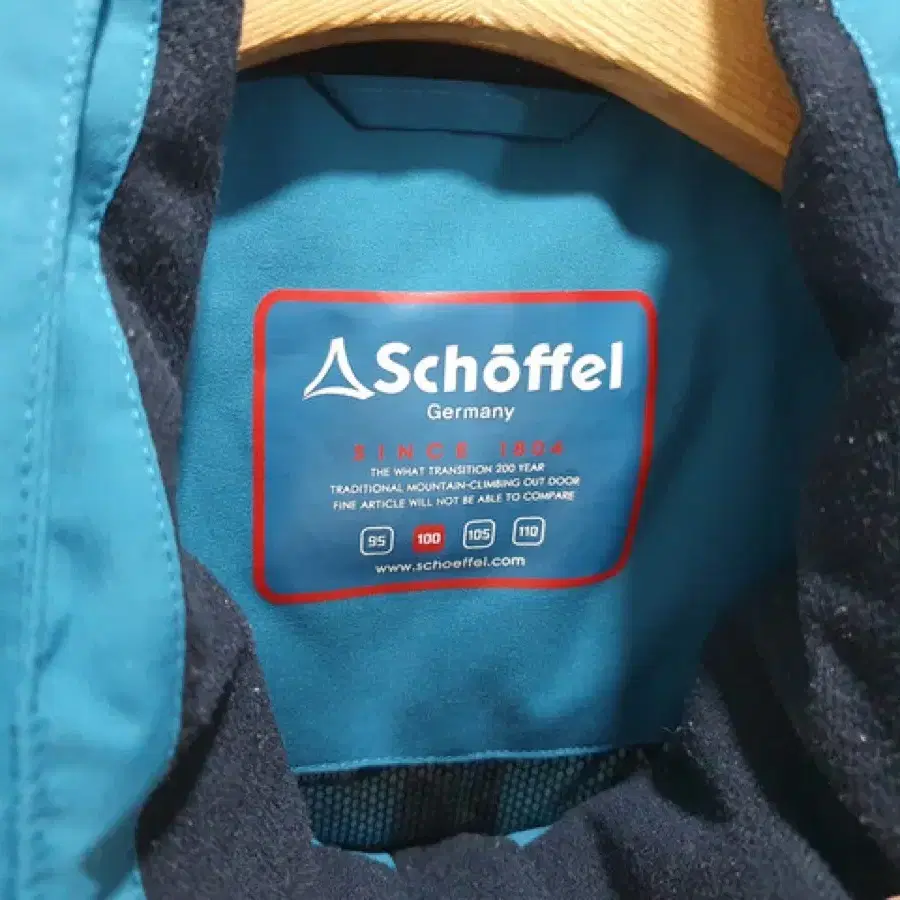 SCHOFFEL 패딩점퍼 스키복 (MAN L-100)#823P