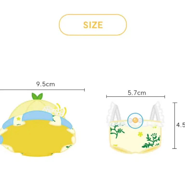 아이돌룩 10cm 레몬 샤베트 세트 인형옷