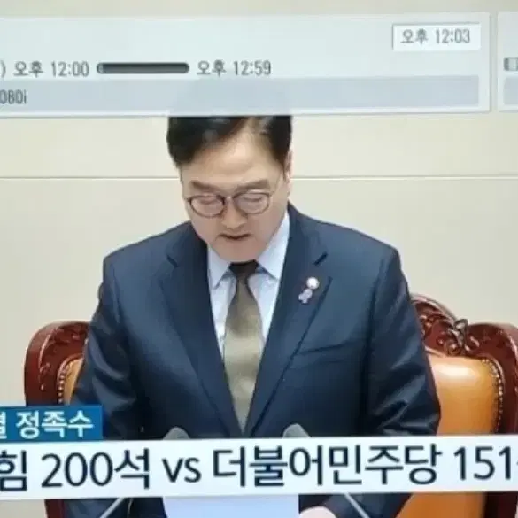 지상파 공중파 TV 안테나