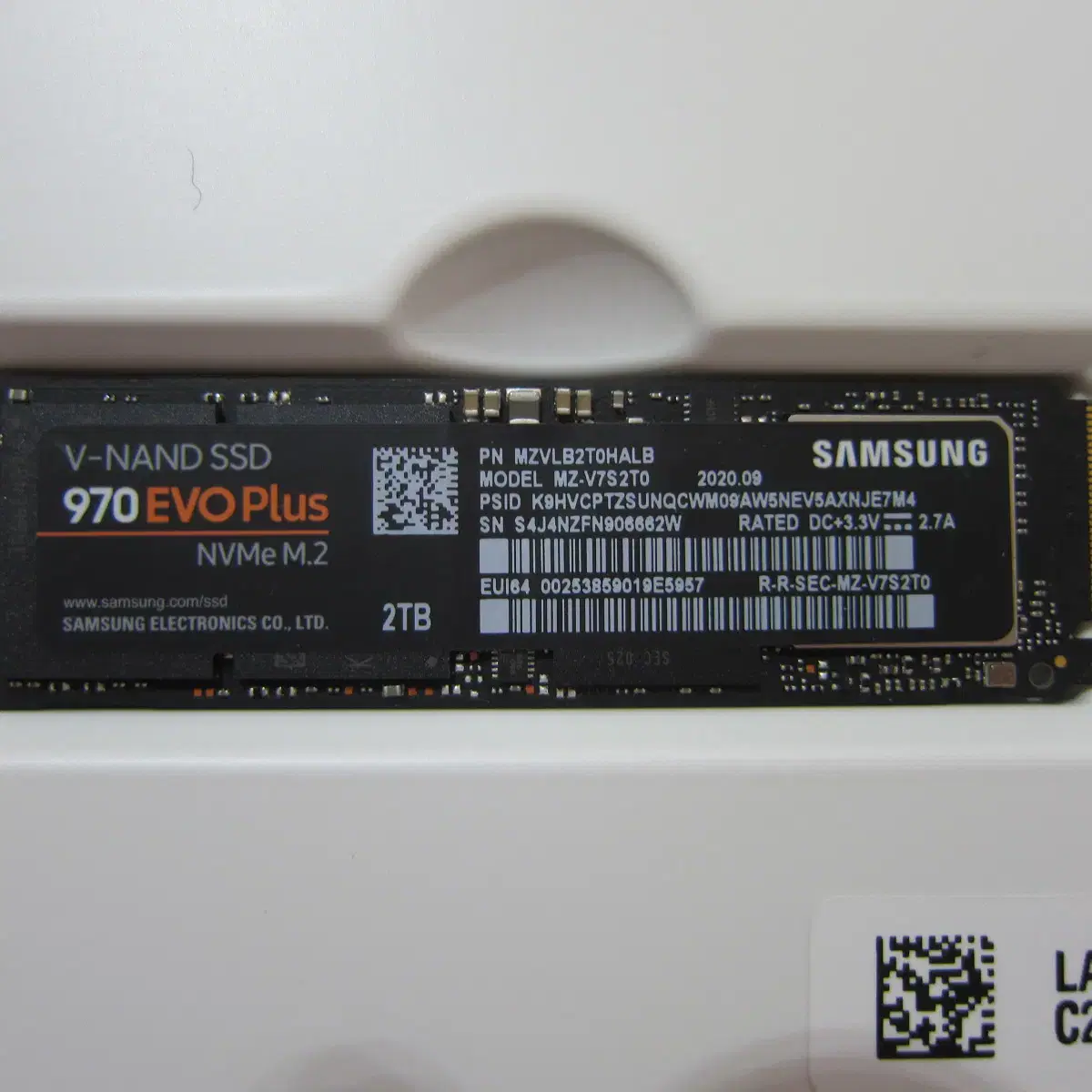 삼성 970 EVO Plus M.2 NVMe 2TB(AS 25년 11월)