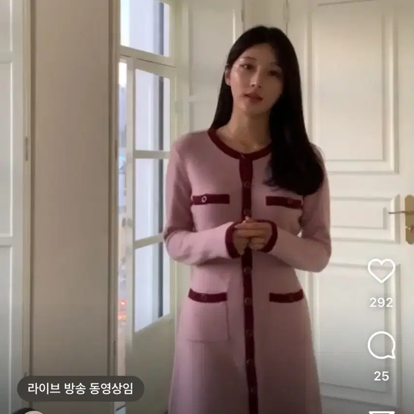 시에 루나 포인트 라인 드레스 스탠다드 전색상