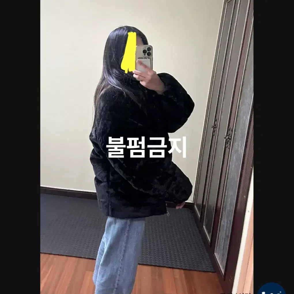 LEE 노윤서 에코퍼 숏다운 블랙