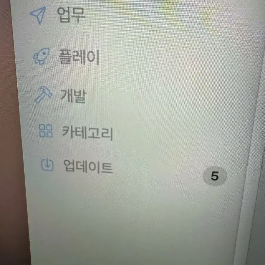 M3 맥북 프로 실버 16인치 팝니다