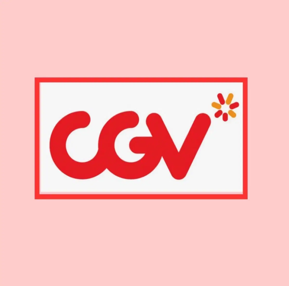 CGV 대리예매 / 팝콘음료쿠폰무료증정