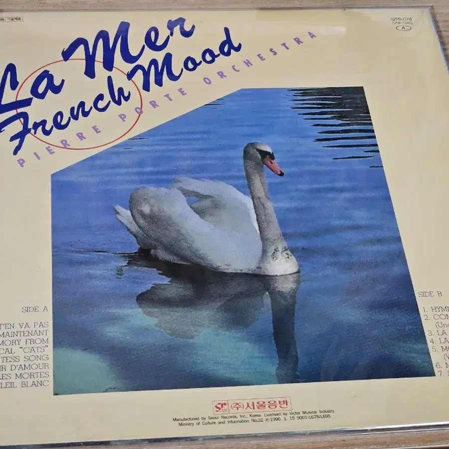 Pierre Porte Orchestra - La Mer French M