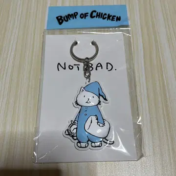 BUMP OF CHIKEN 키링