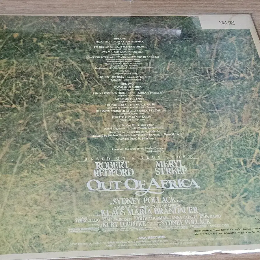 Out Of Africa - OST (LP)