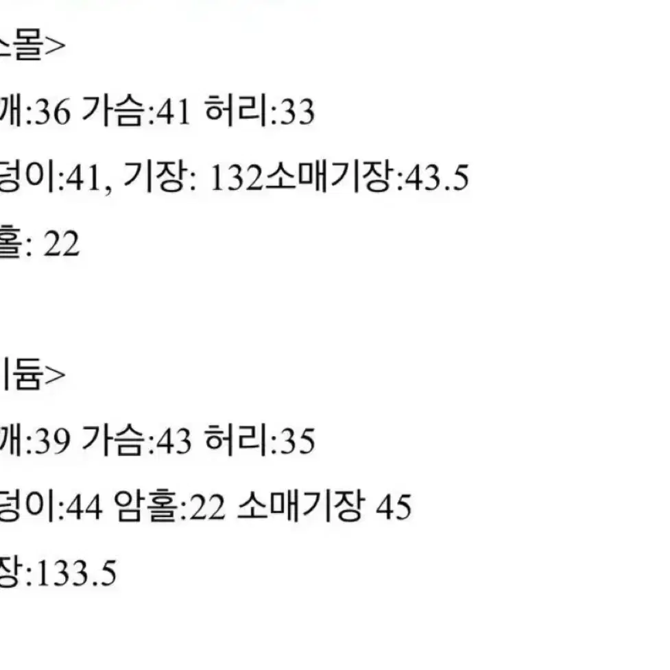 디에네스 블랙 플라워 스퀘어 롱원피스 쉬폰원피스