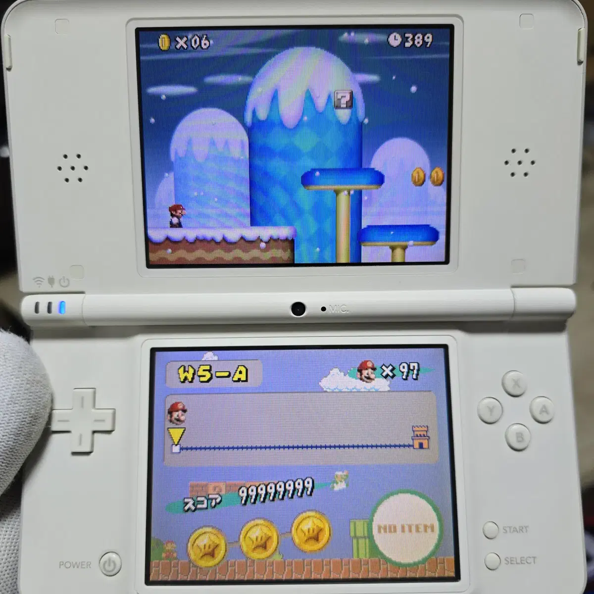 A+급 닌텐도 DS Lite DSi LL 화이트