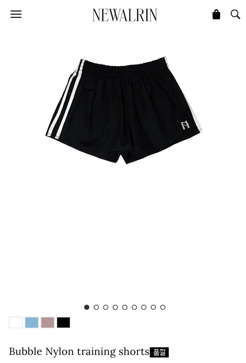 뉴얼린) Bubble Nylon training shorts BK M