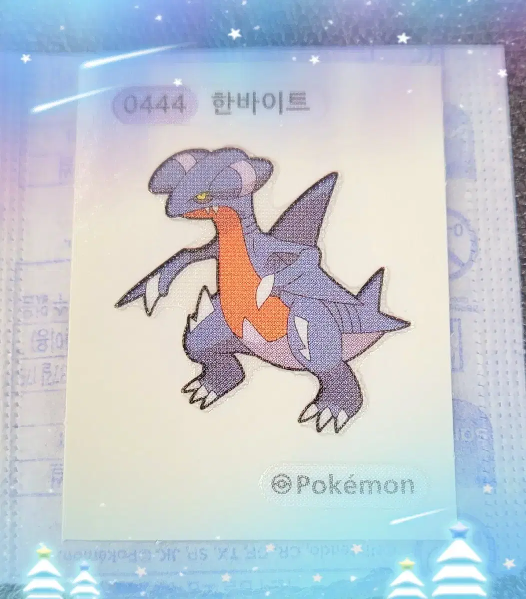 Pokémon merchandise Hanbite Bandibusil sticker No. 444