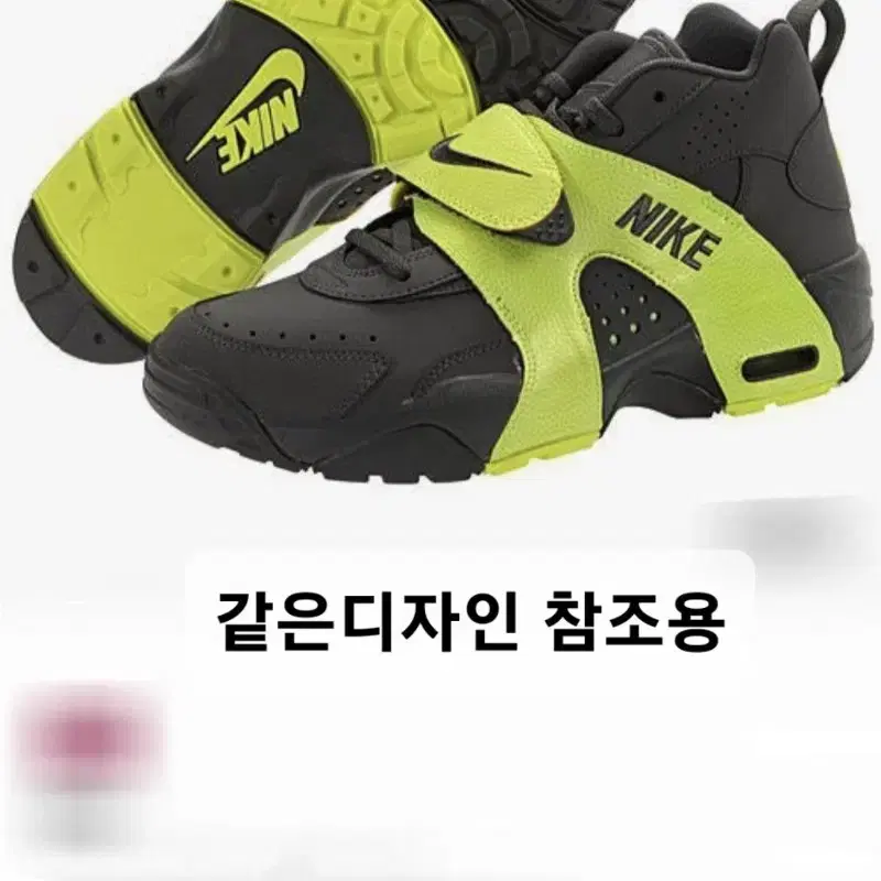 나이키 에어비어 옥토버 235 레드