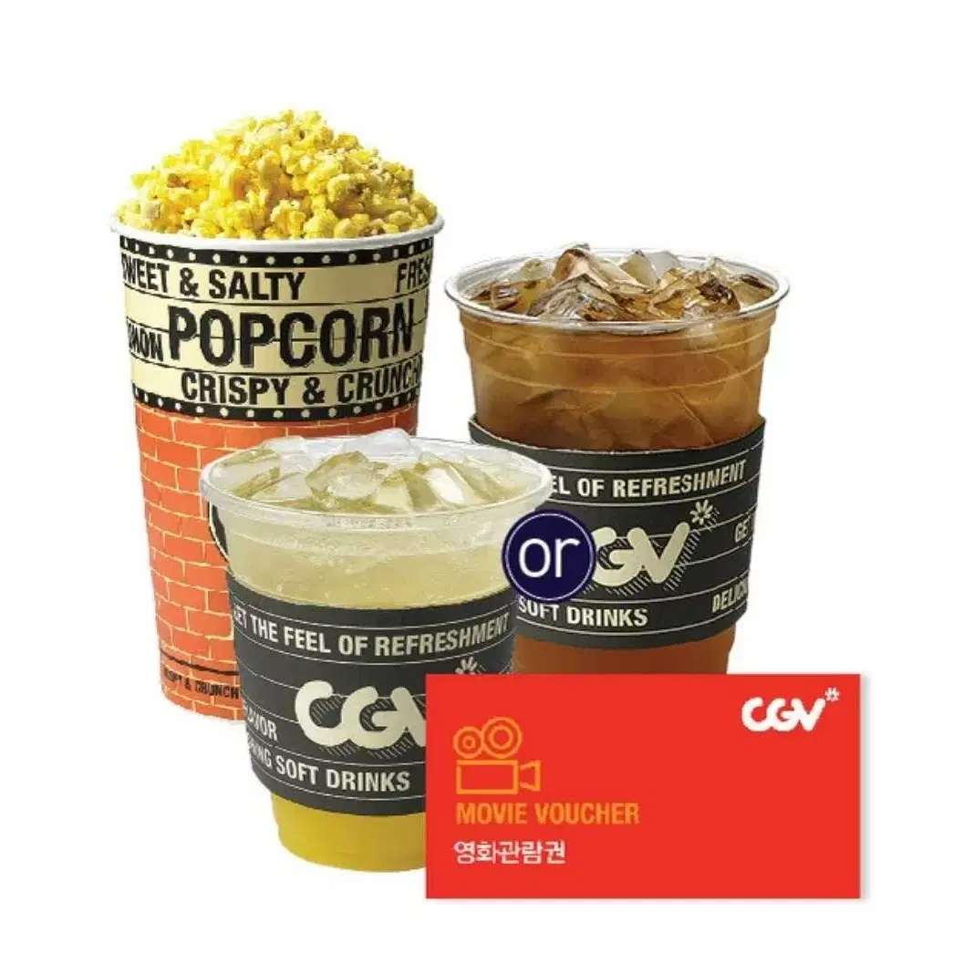 CGV 일반관 특별관 청소년 성인 예매 매점쿠폰