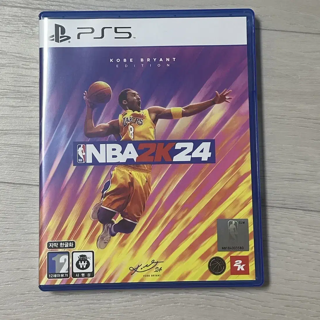 PS5 NBA2K24