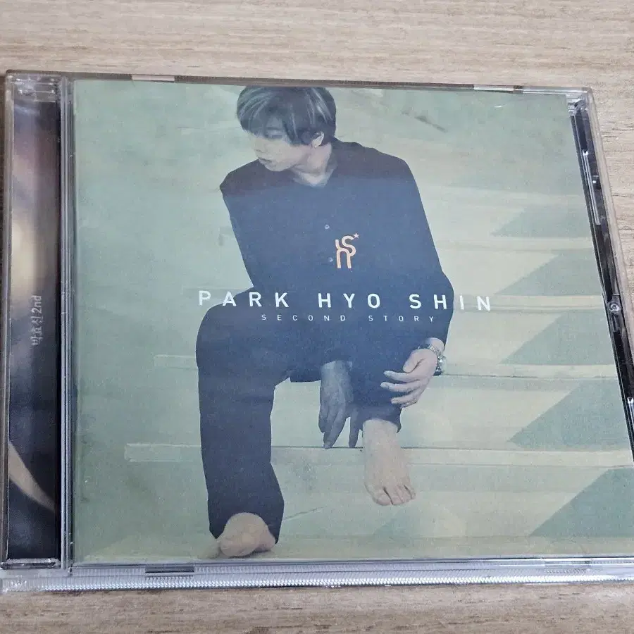 박효신2집 (CD)