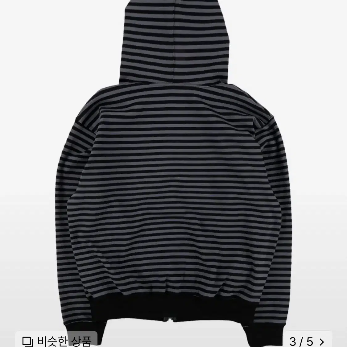 더콜디스트모먼트 스트라이프 후드집업 S TCM stripe hooded