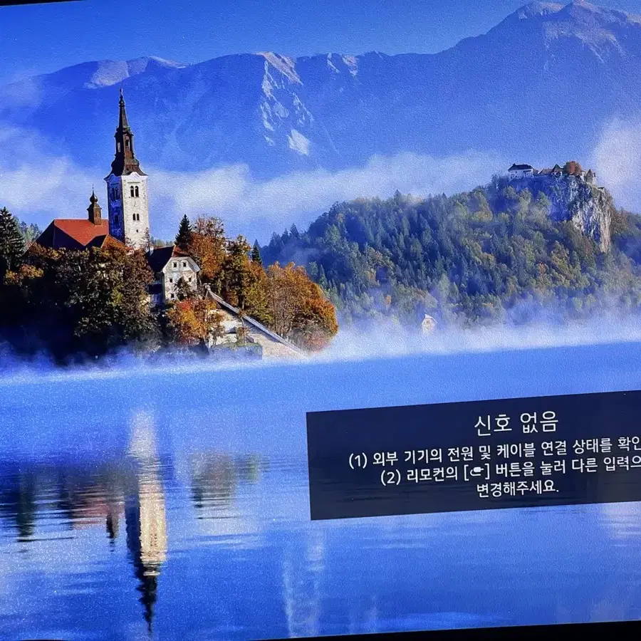 lg 시네빔 레이저 4k HU810PW