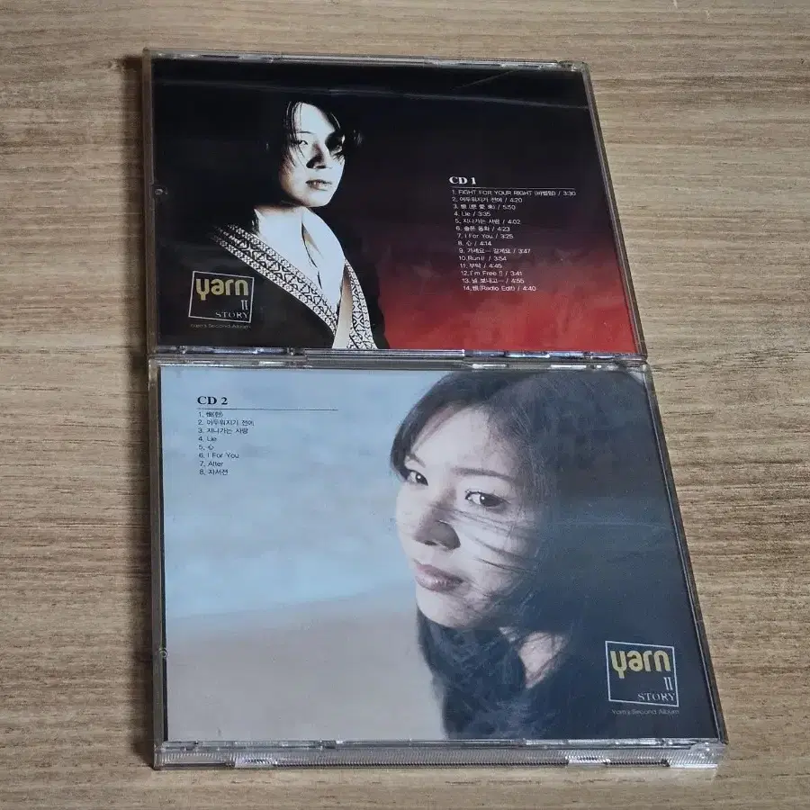 얀2집 (2CD)