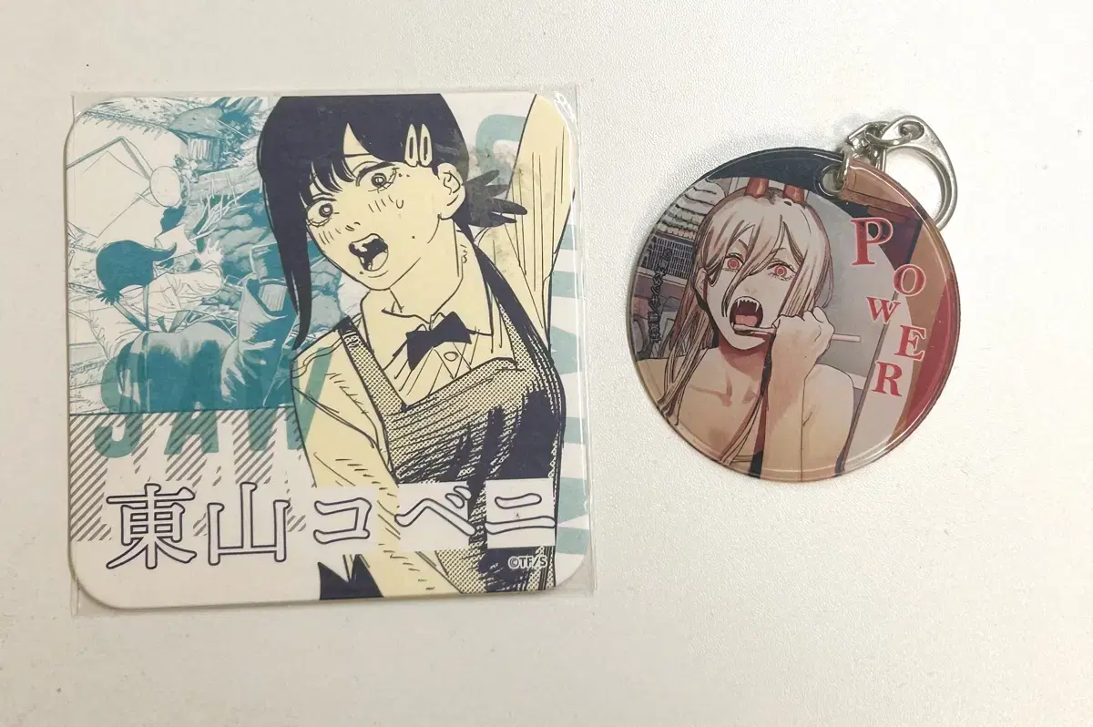 Chainsaw Man Kobeni Coaster + Power Keyring