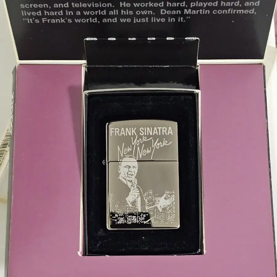 귀한거 꺼냄 지포 zippo 정품 FRANK SINATRA 시리즈 03년