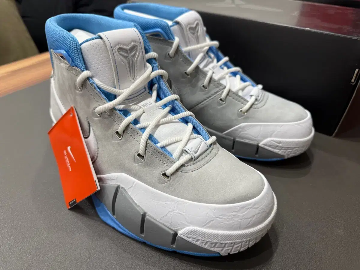 Nike Kobe 1 Protro MPLS