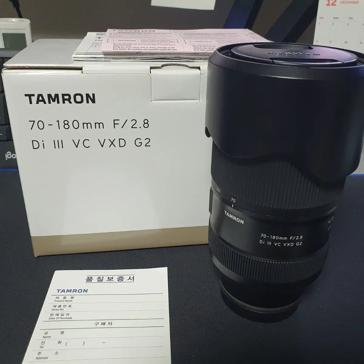 탐론 70-180mm g2 풀박스