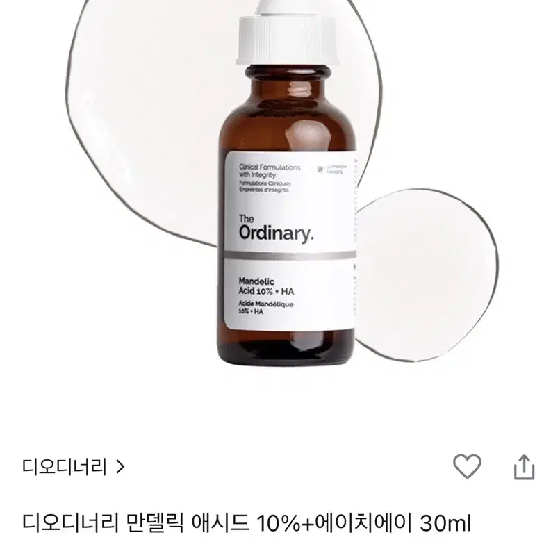 디오디너리 만델릭 애시드 10% + HA 30ml