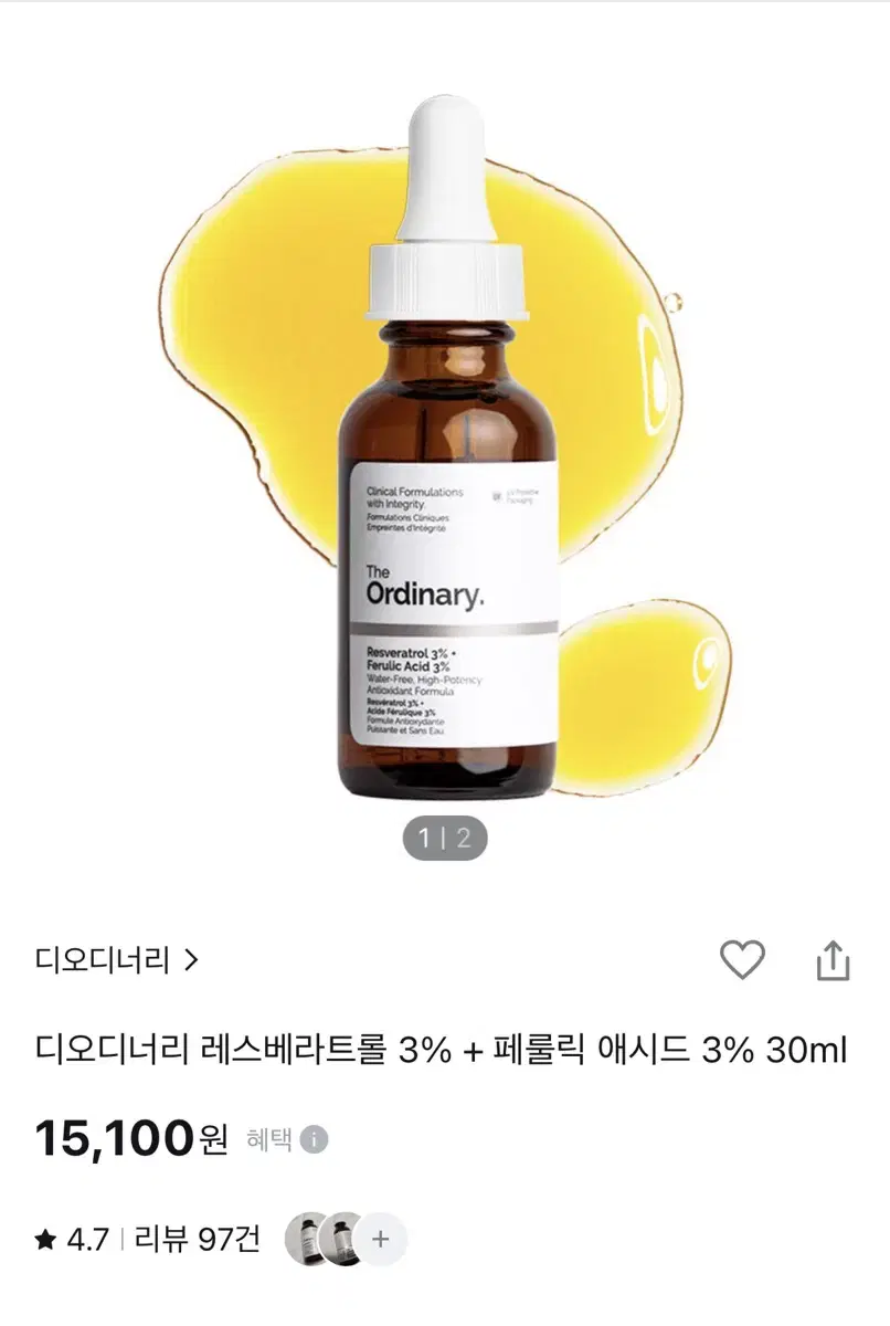 디오디너리 레스베라트롤 3% + 페룰릭애시드 3% 30ml