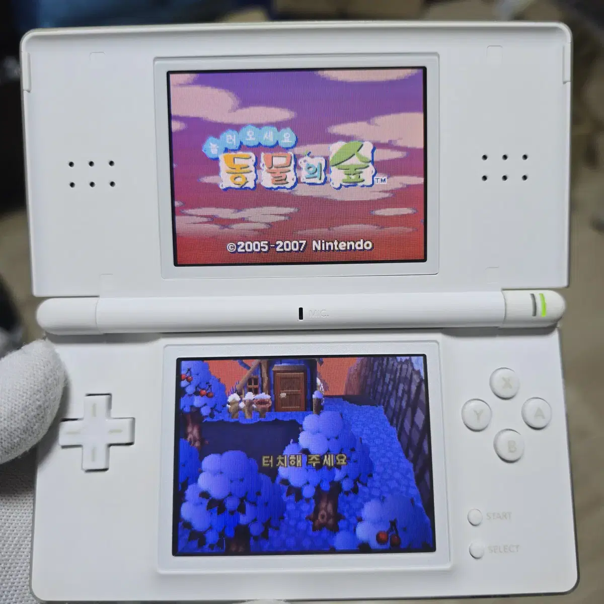 A-~A급 닌텐도 DS Lite DSL화이트박스셋