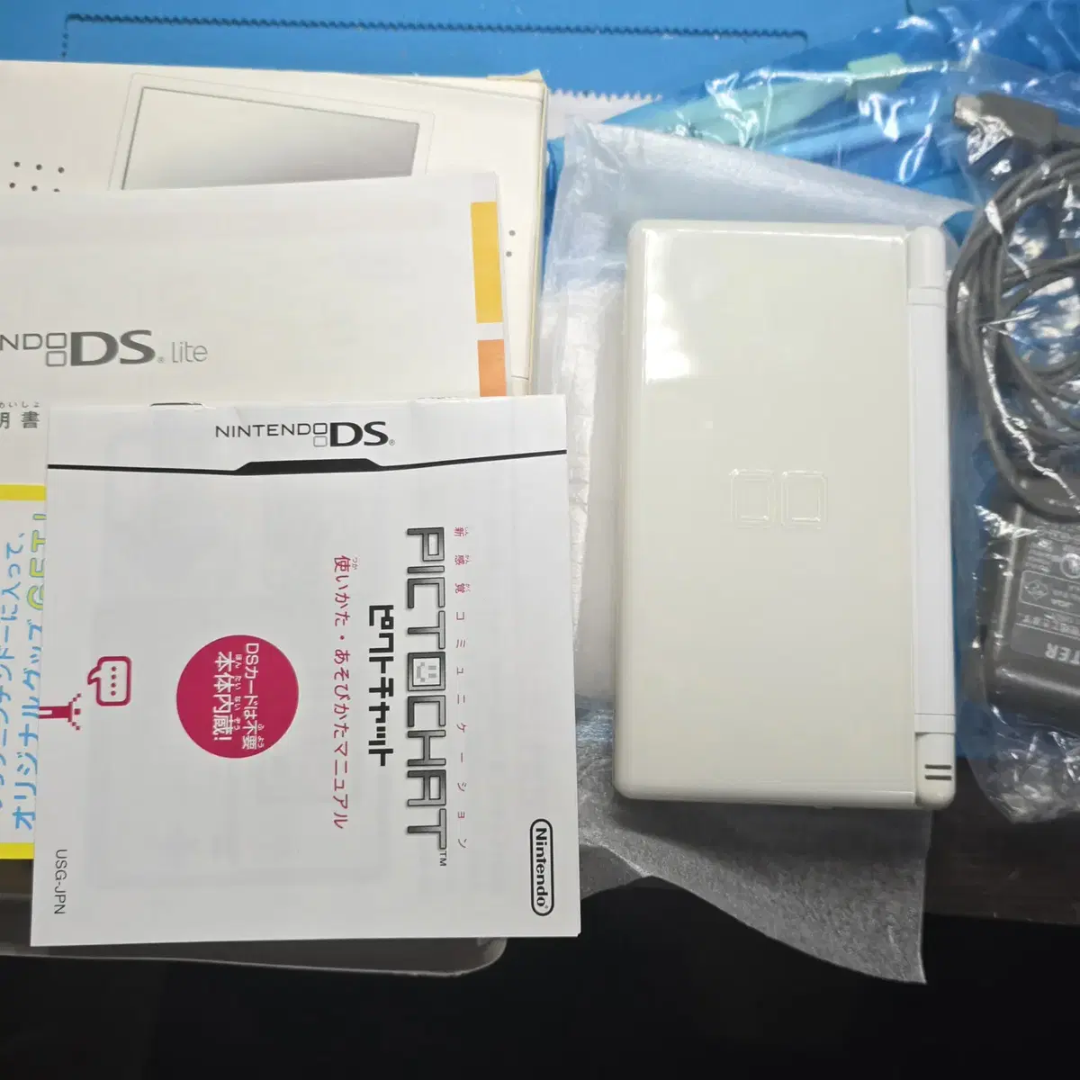 A-~A급 닌텐도 DS Lite DSL화이트박스셋